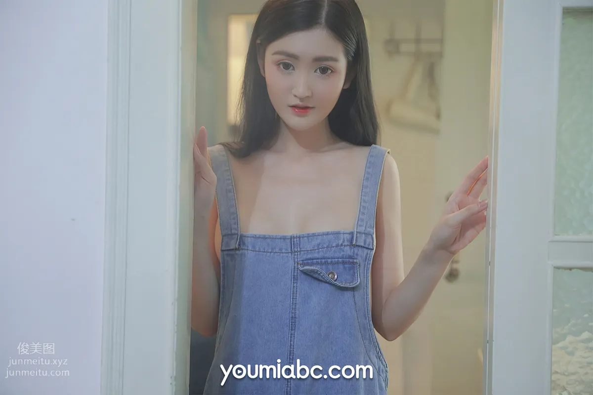 [YouMi尤蜜]2021.05.04 写真书 沈梦瑶30P／581MB] page 12