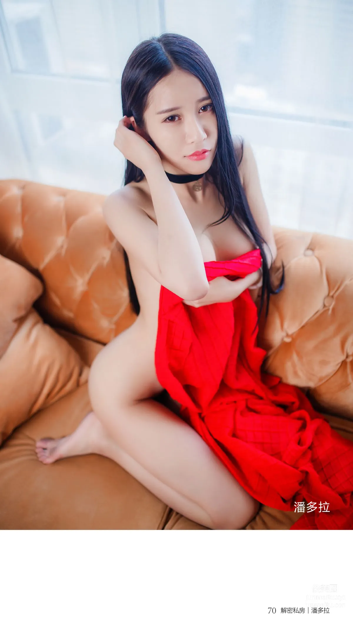 《潘多拉》私房摄影杂志2016.08.15 第四期 page 72