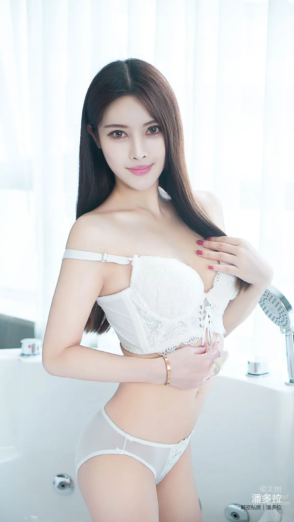 《潘多拉》私房摄影杂志2016.11.11 T001 单身节特刊 第一弹 page 55