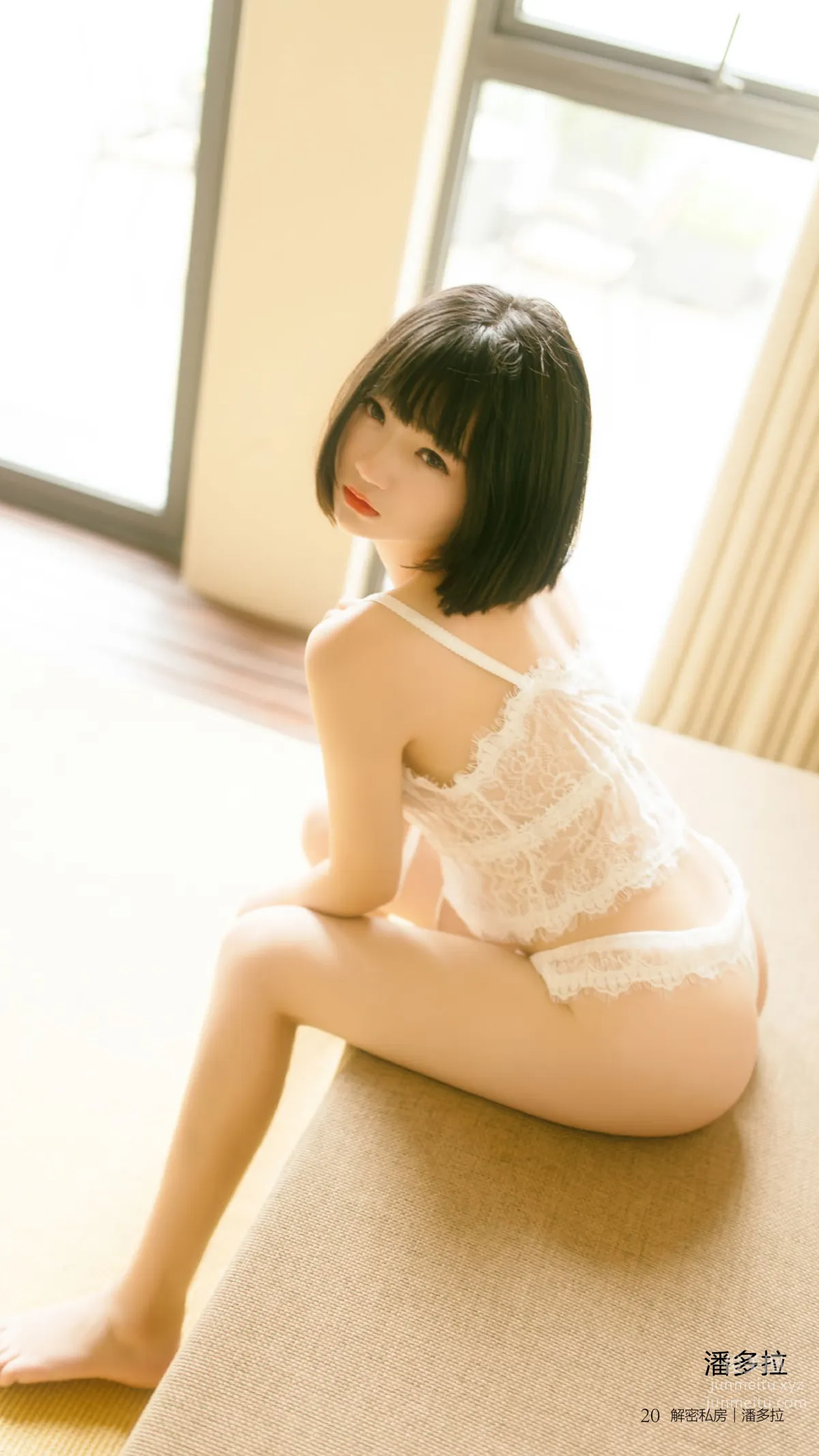 《潘多拉》私房摄影杂志2016.11.15 第十期 page 22