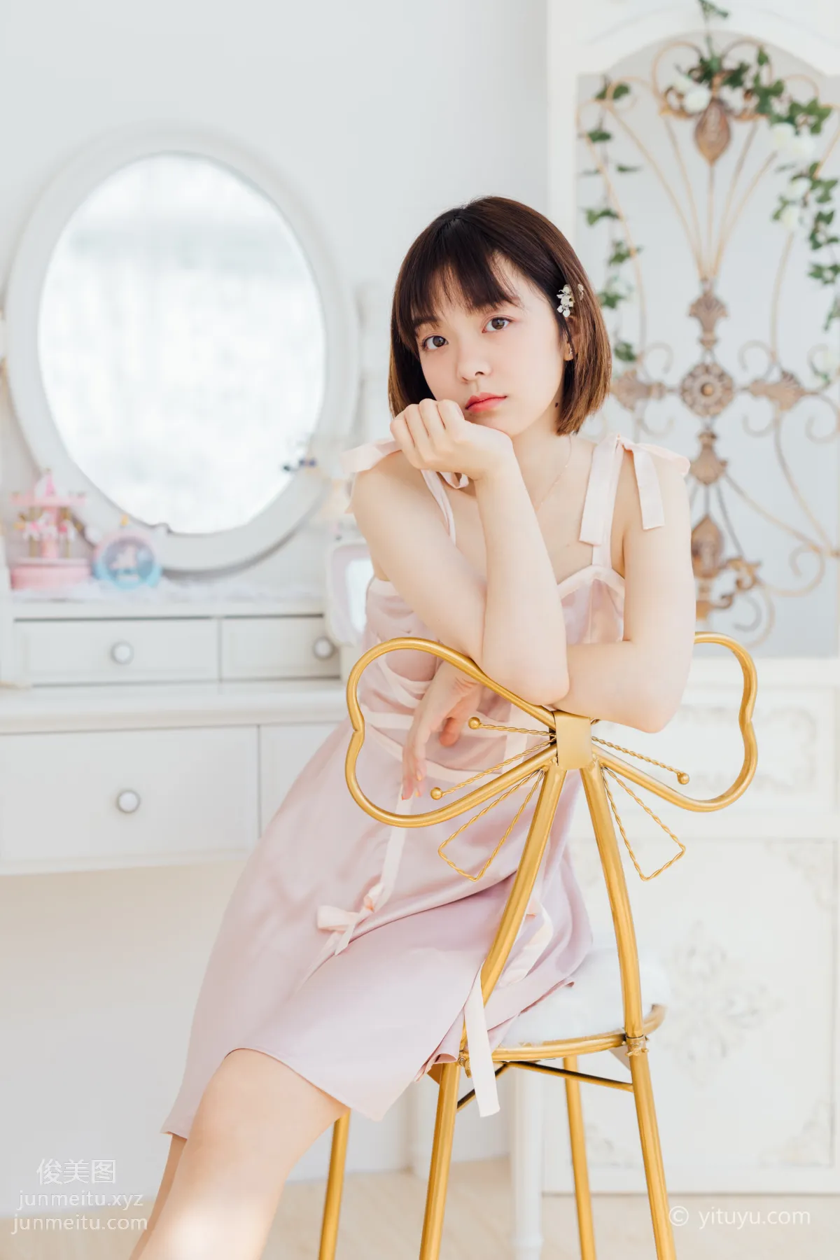 [YITUYU艺图语]2020.11.26 匆匆又夏天 carmen page 21