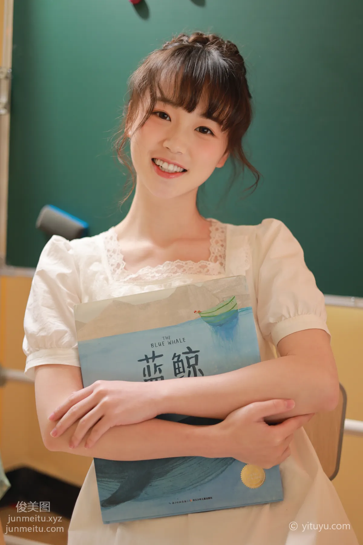 [YITUYU艺图语]2021.04.23 放学后 柚子 page 15