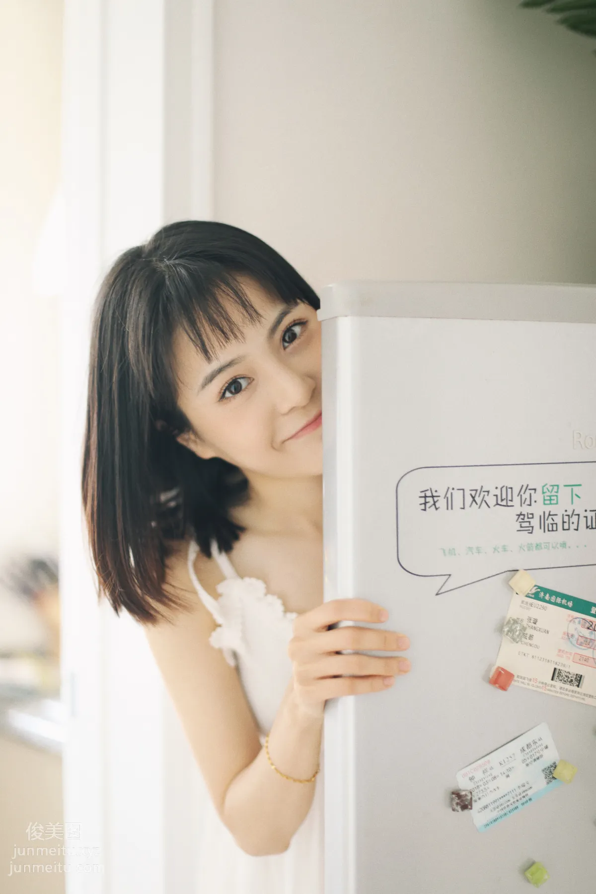 [YITUYU艺图语]2021.04.26 清风白信 裸心心 page 12
