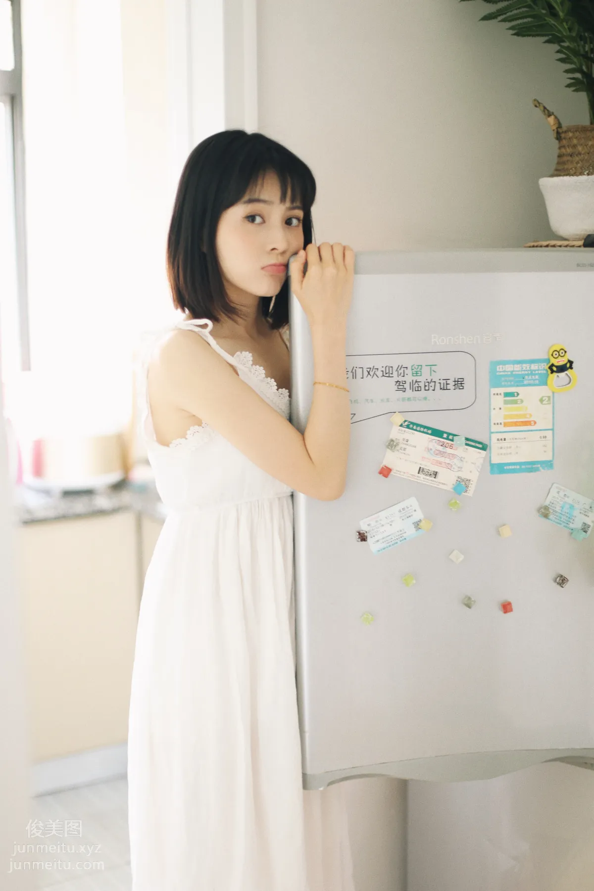 [YITUYU艺图语]2021.04.26 清风白信 裸心心 page 13
