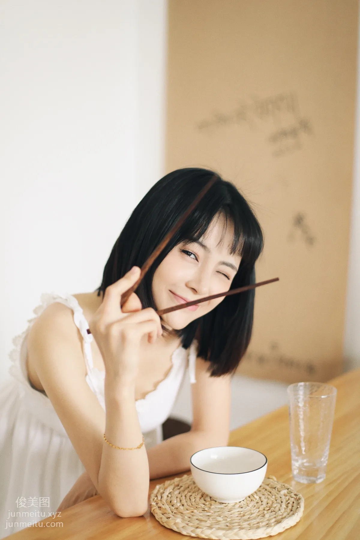 [YITUYU艺图语]2021.04.26 清风白信 裸心心 page 32