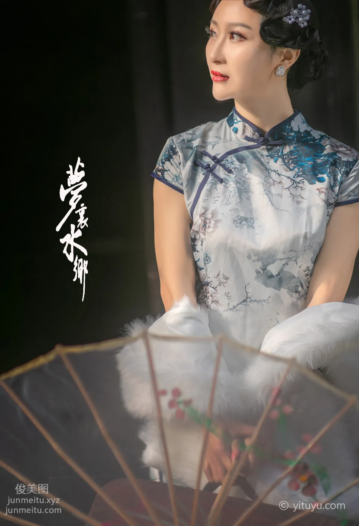 [YITUYU艺图语]2021.06.28 梦里水鄉 沐溪 page 18