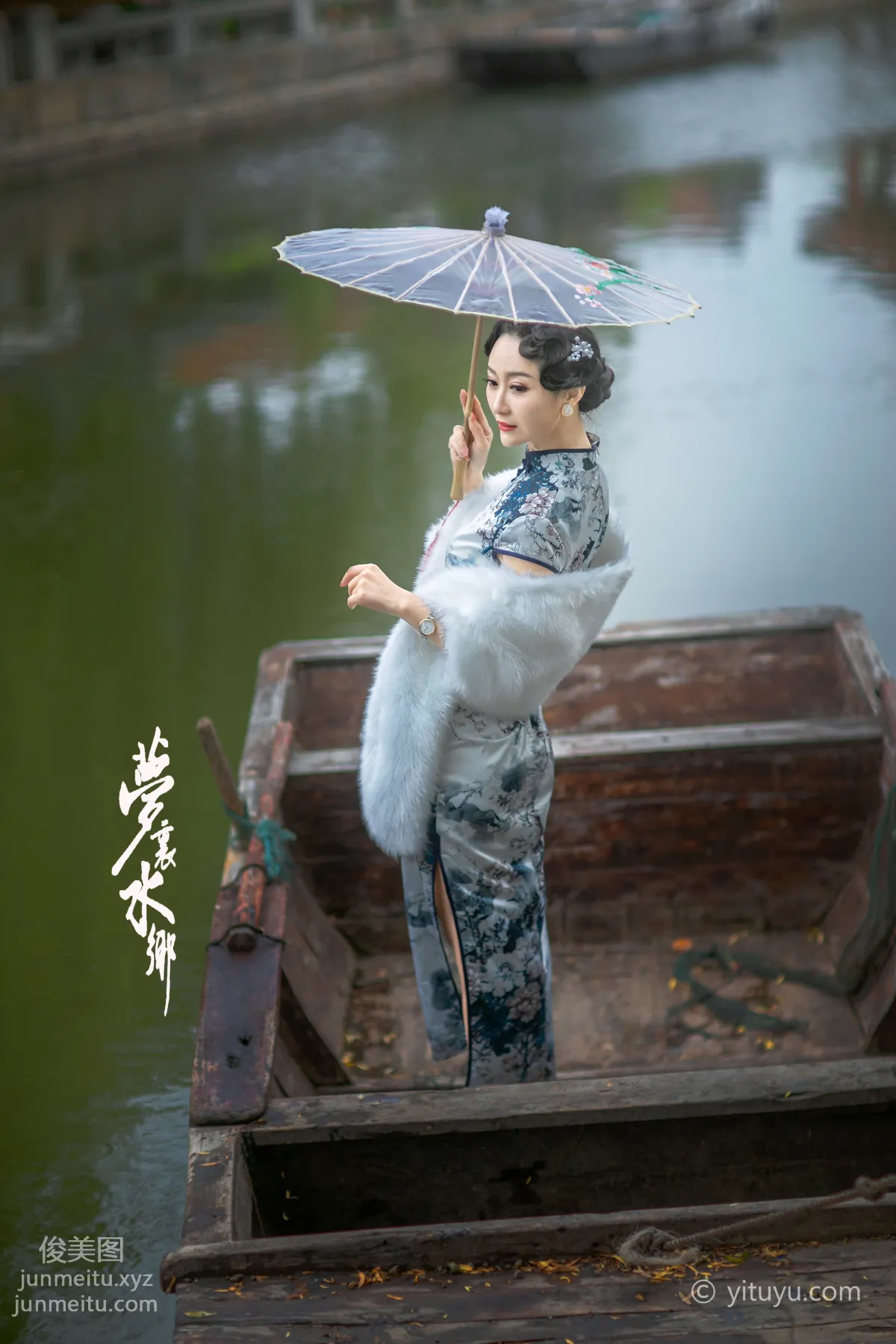 [YITUYU艺图语]2021.06.28 梦里水鄉 沐溪 page 34