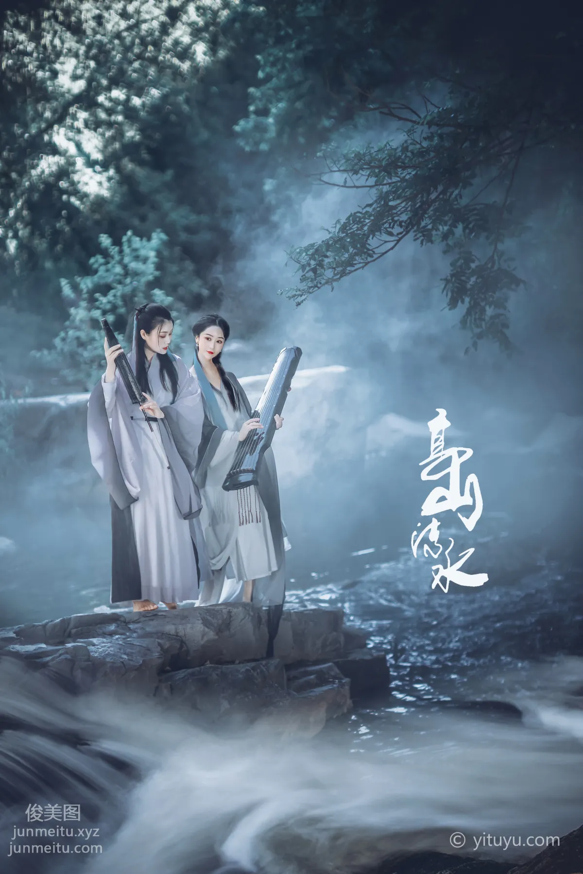 [YITUYU艺图语]2021.07.05 高山流水 亚丽&沐溪 page 4