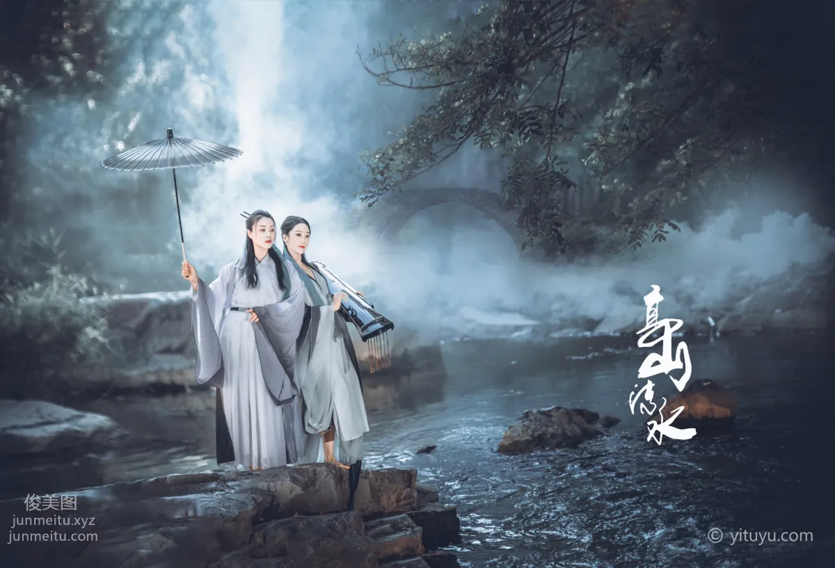 [YITUYU艺图语]2021.07.05 高山流水 亚丽&沐溪 page 5