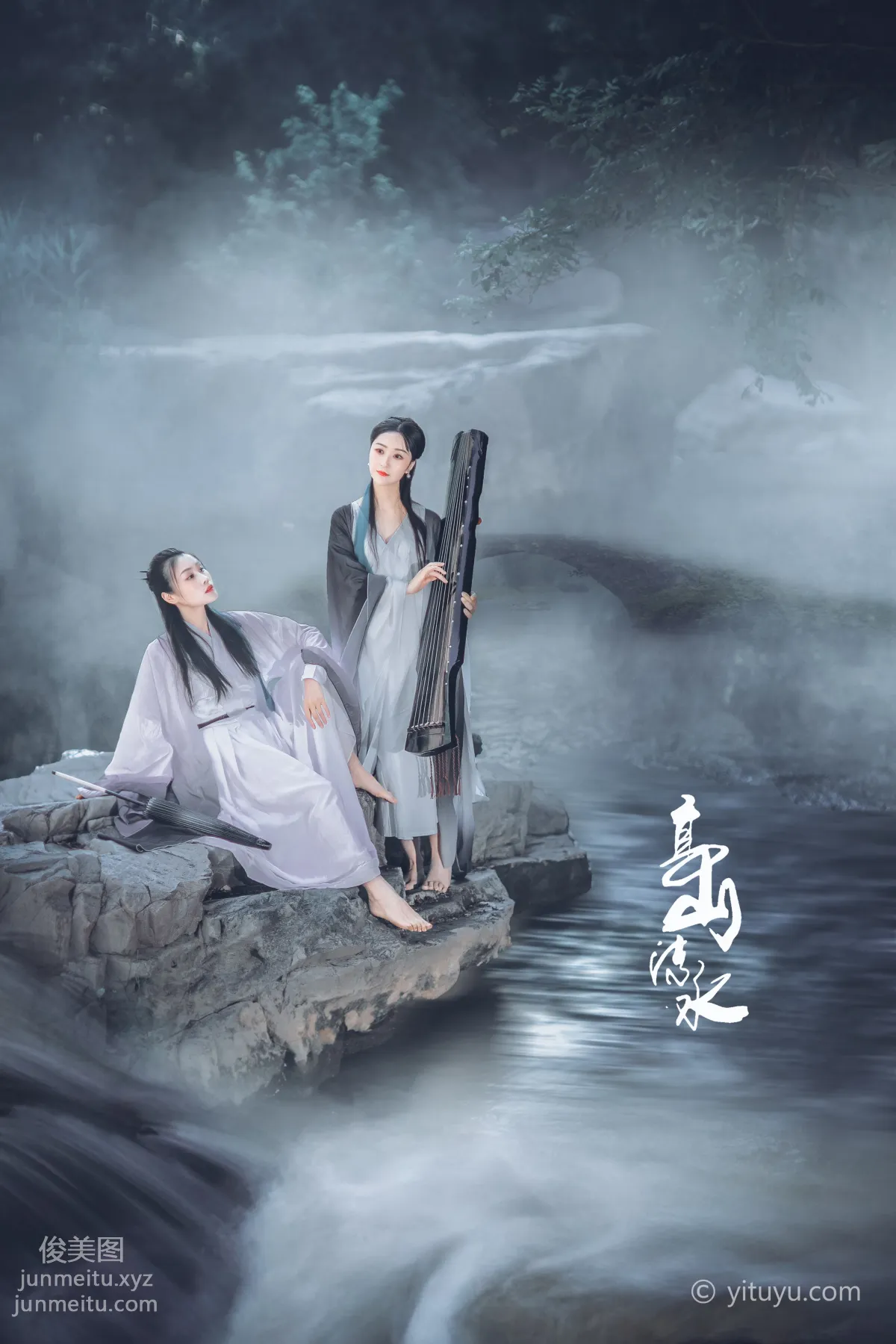 [YITUYU艺图语]2021.07.05 高山流水 亚丽&沐溪 page 6