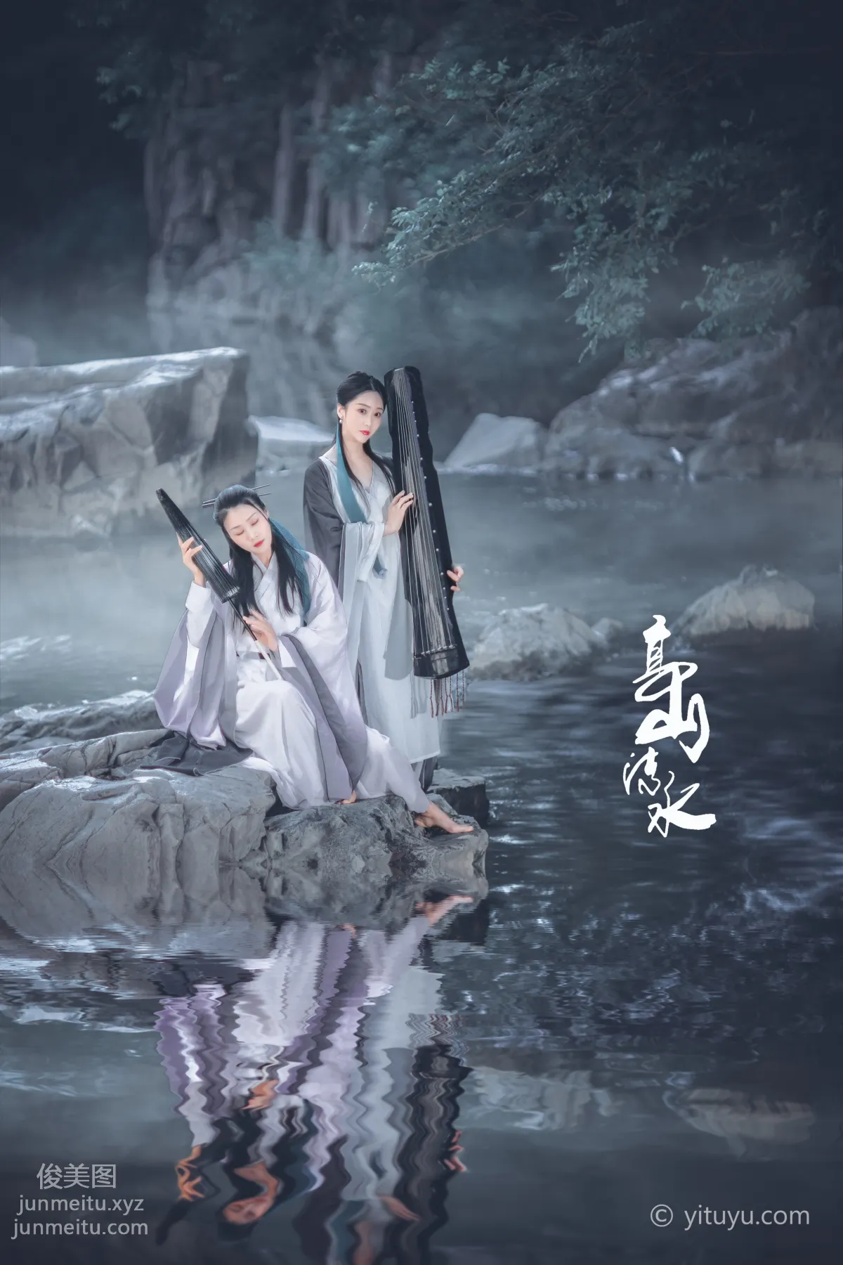 [YITUYU艺图语]2021.07.05 高山流水 亚丽&沐溪 page 7
