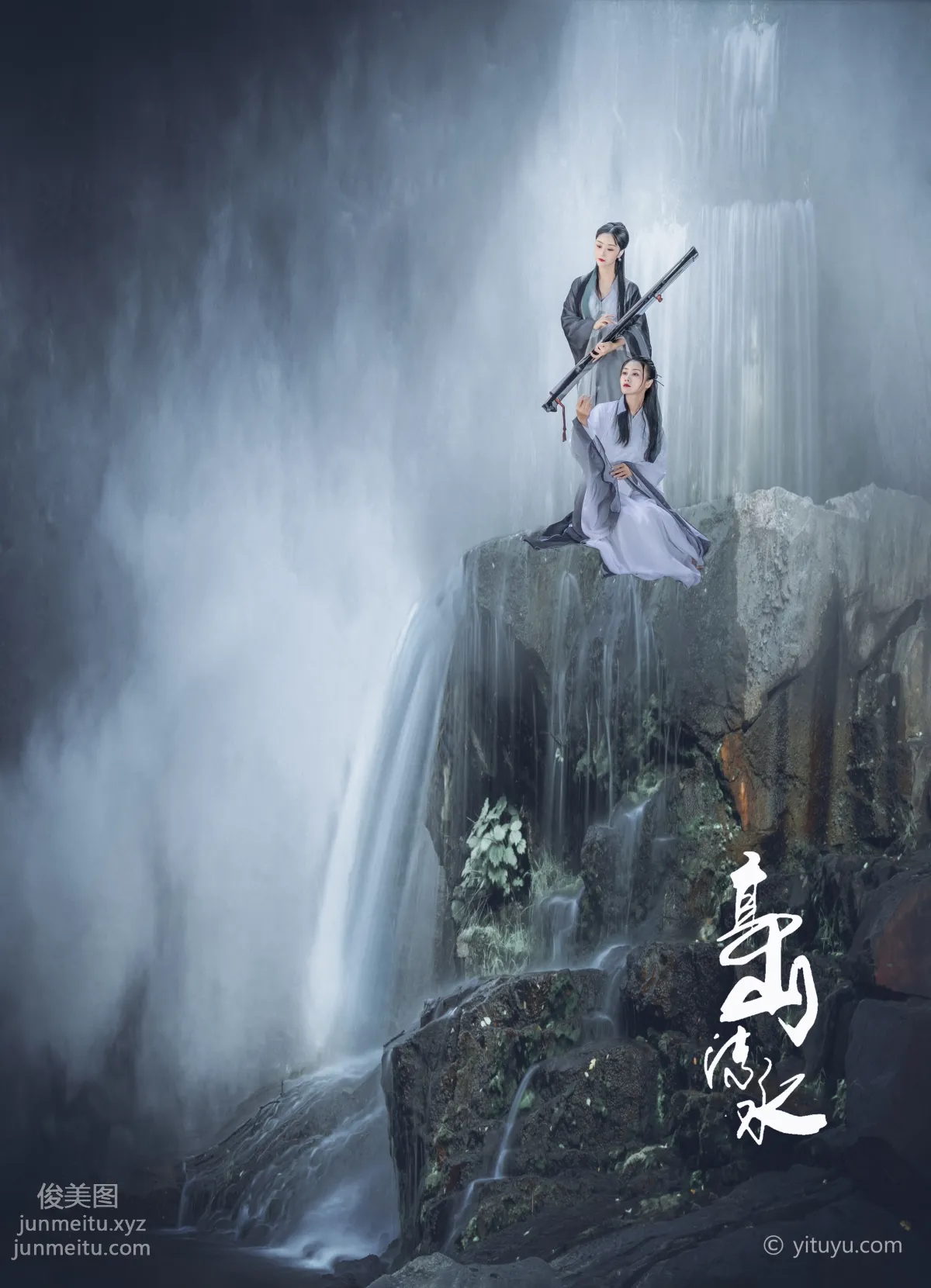 [YITUYU艺图语]2021.07.05 高山流水 亚丽&沐溪 page 9