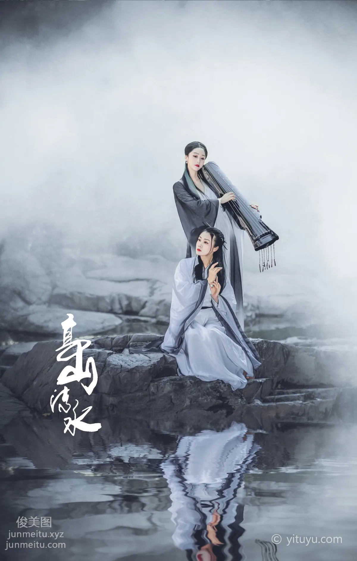 [YITUYU艺图语]2021.07.05 高山流水 亚丽&沐溪 page 10