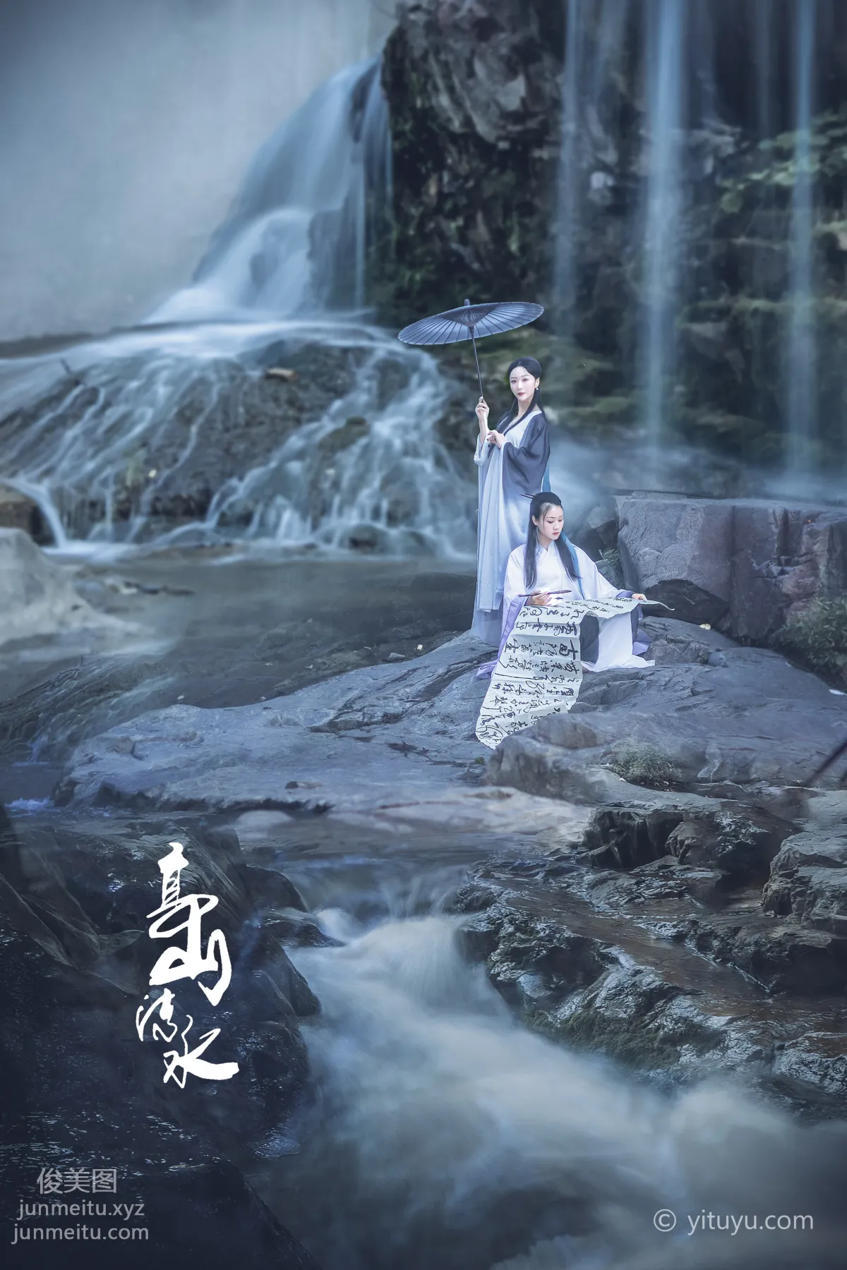 [YITUYU艺图语]2021.07.05 高山流水 亚丽&沐溪 page 18