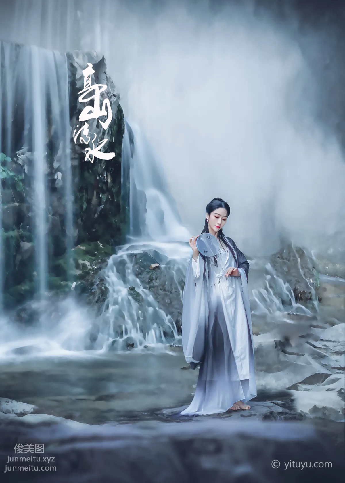 [YITUYU艺图语]2021.07.05 高山流水 亚丽&沐溪 page 20