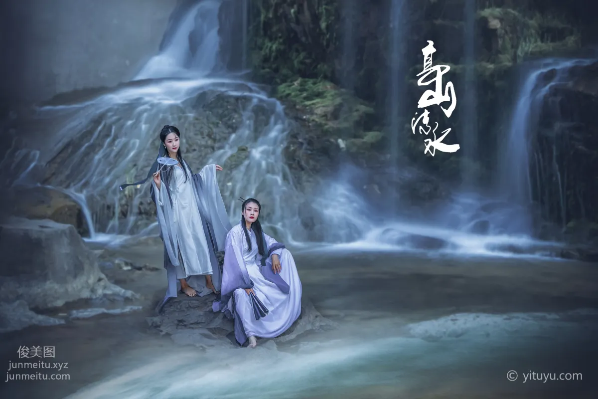 [YITUYU艺图语]2021.07.05 高山流水 亚丽&沐溪 page 22