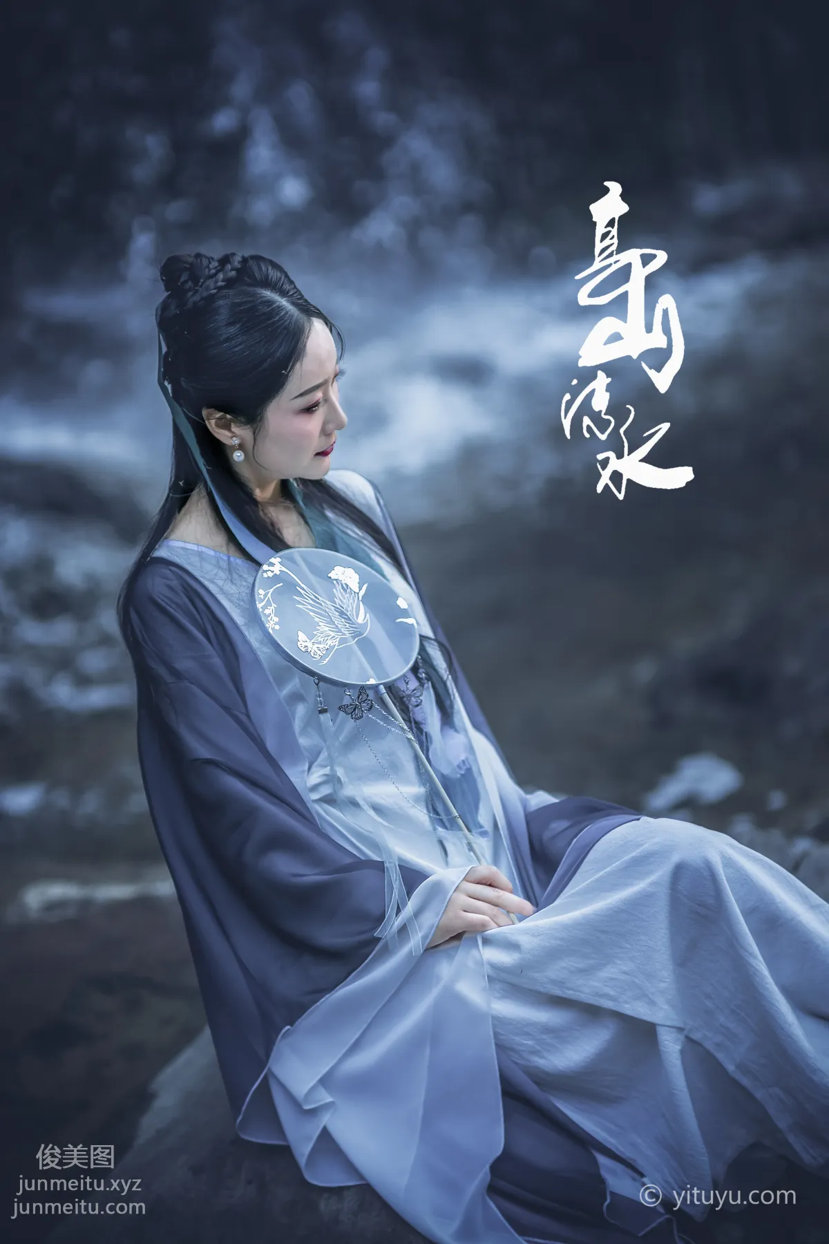 [YITUYU艺图语]2021.07.05 高山流水 亚丽&沐溪 page 23