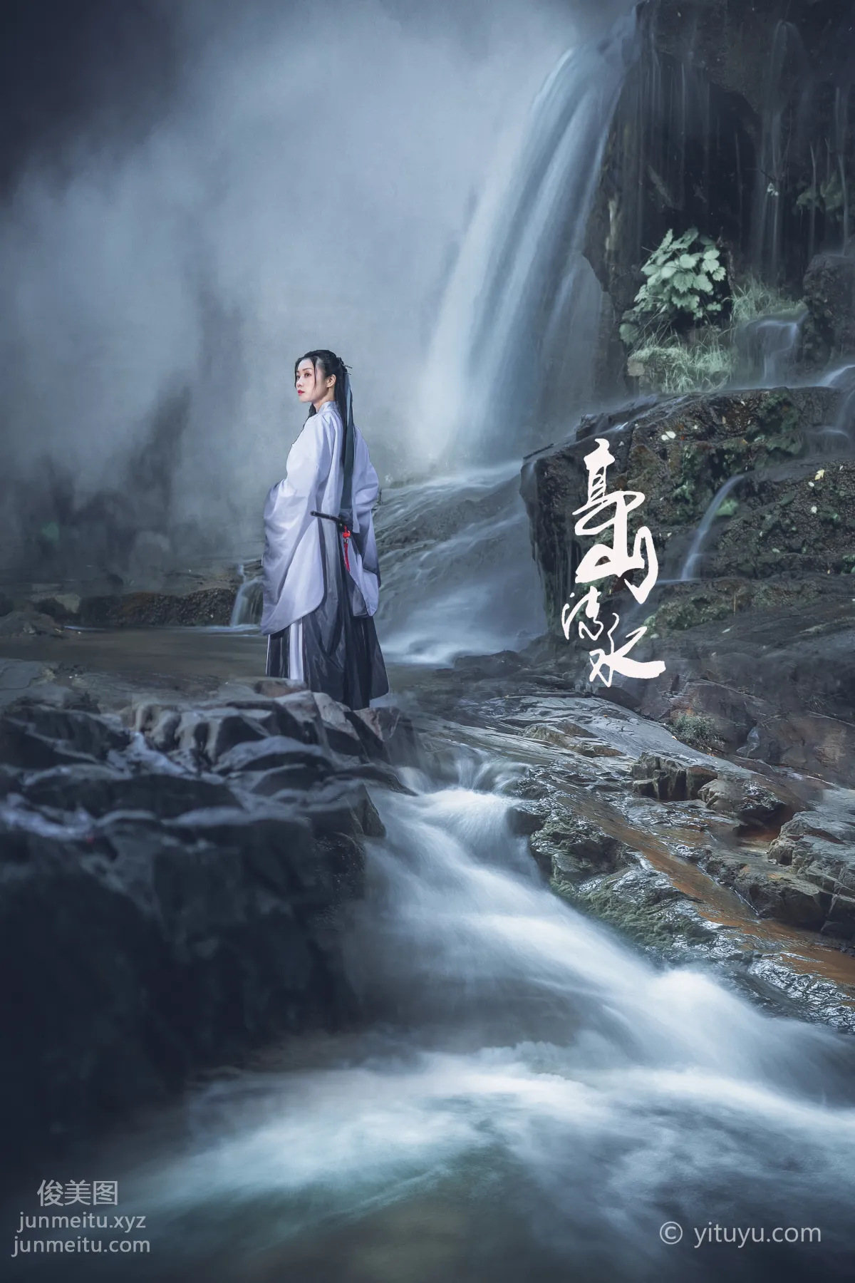 [YITUYU艺图语]2021.07.05 高山流水 亚丽&沐溪 page 26