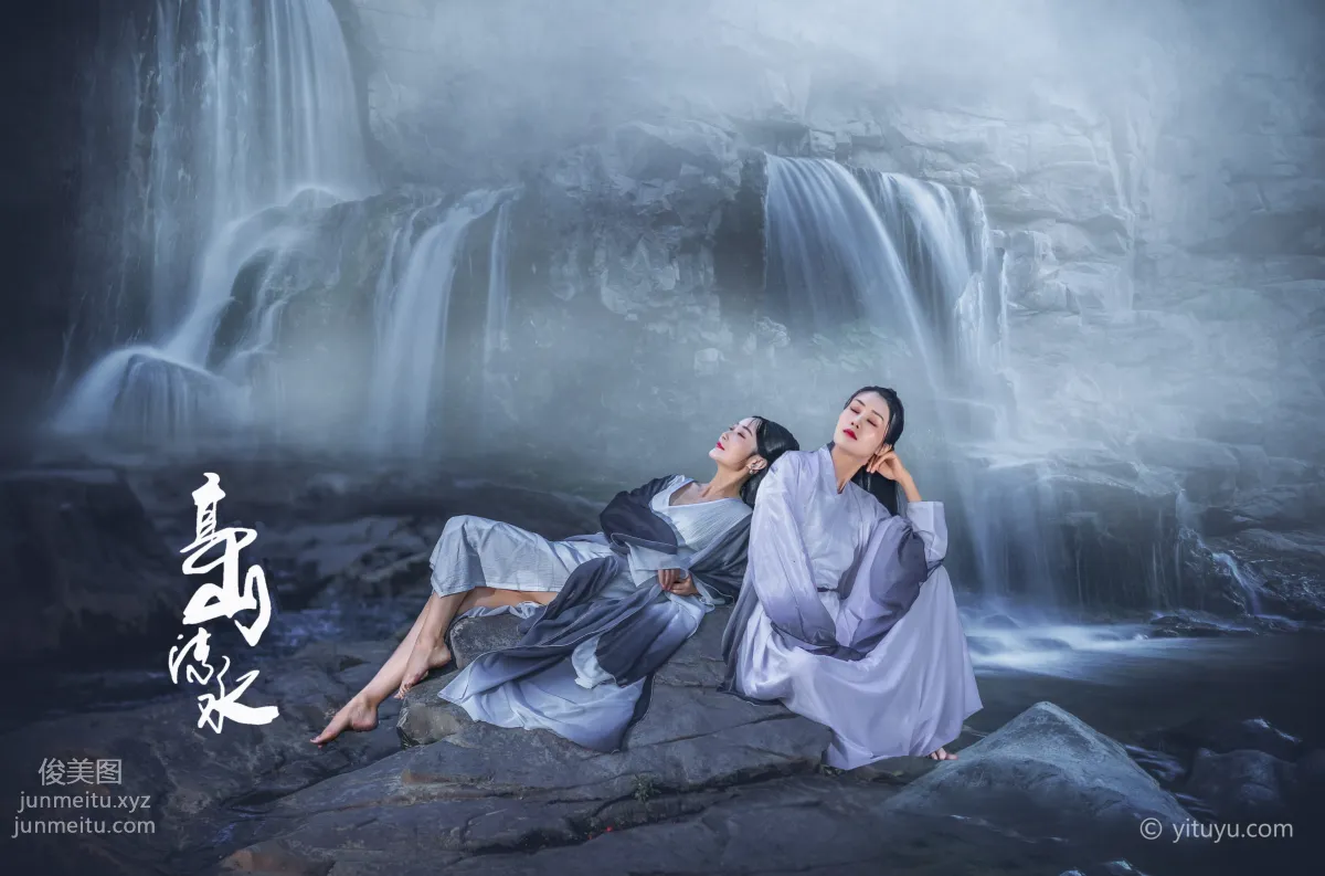 [YITUYU艺图语]2021.07.05 高山流水 亚丽&沐溪 page 29