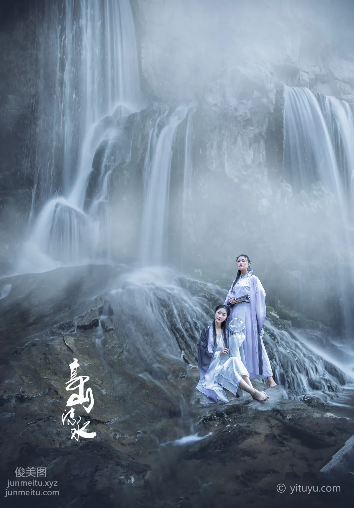 [YITUYU艺图语]2021.07.05 高山流水 亚丽&沐溪 page 32