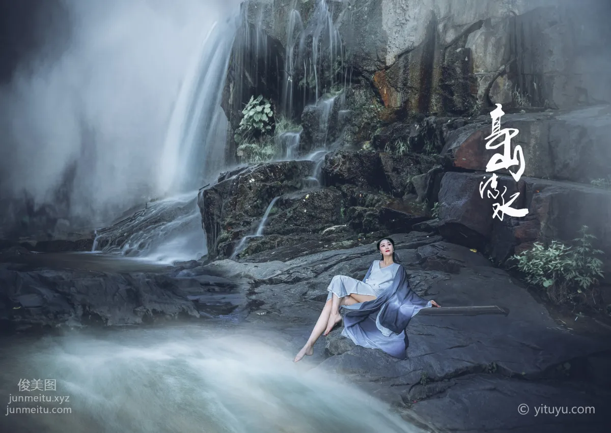 [YITUYU艺图语]2021.07.05 高山流水 亚丽&沐溪 page 33