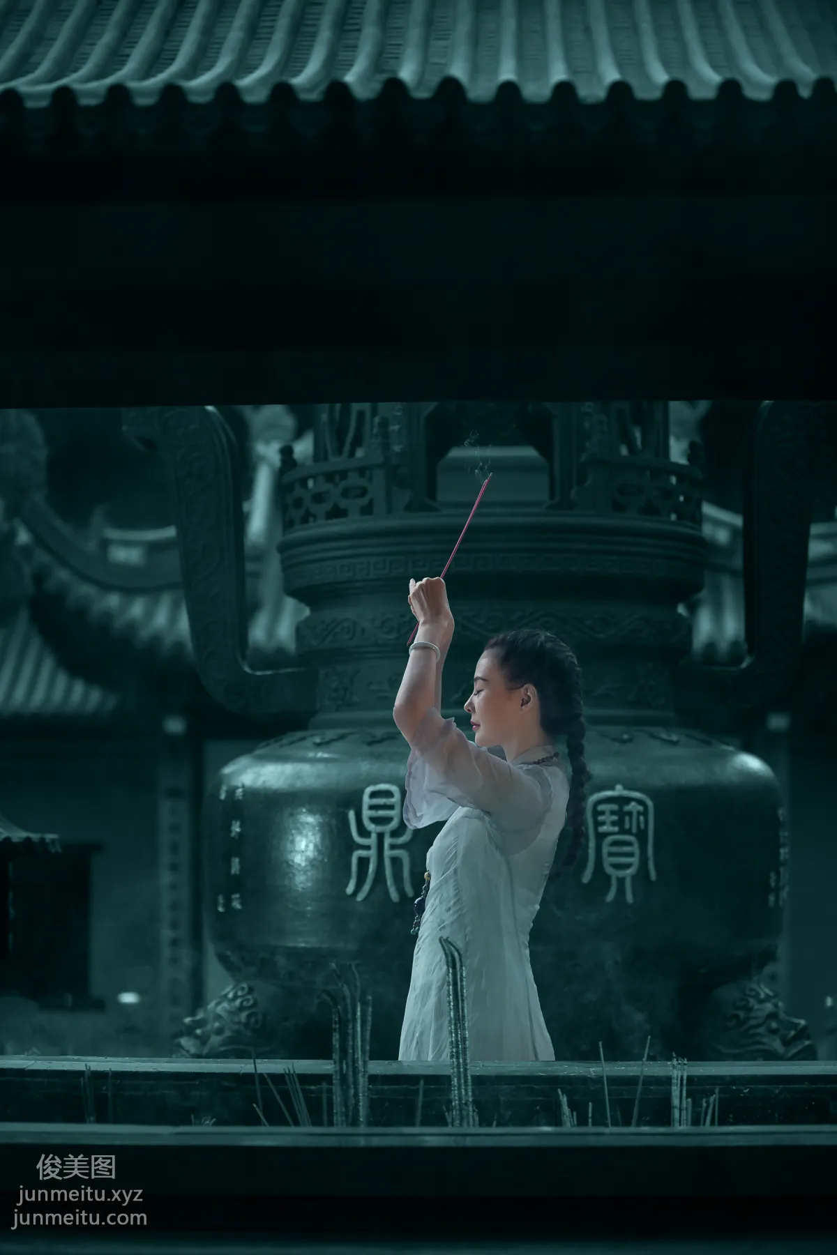[YITUYU艺图语]2021.07.30 问佛 莲 page 38