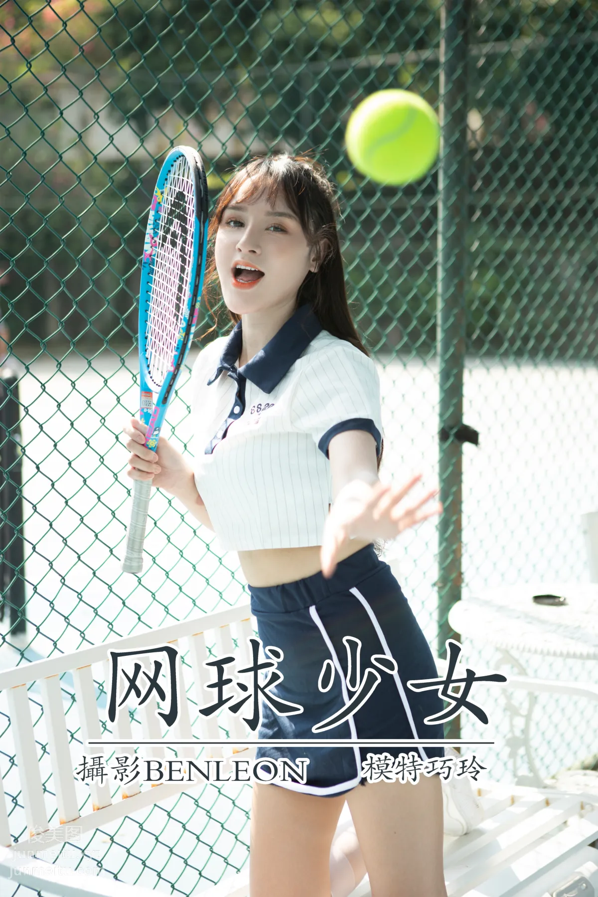 [YITUYU艺图语]2021.08.13 网球少女 巧玲 page 30