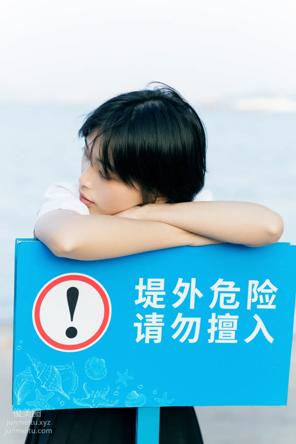 [YITUYU艺图语]2021.08.17 海街日记 yeye page 22