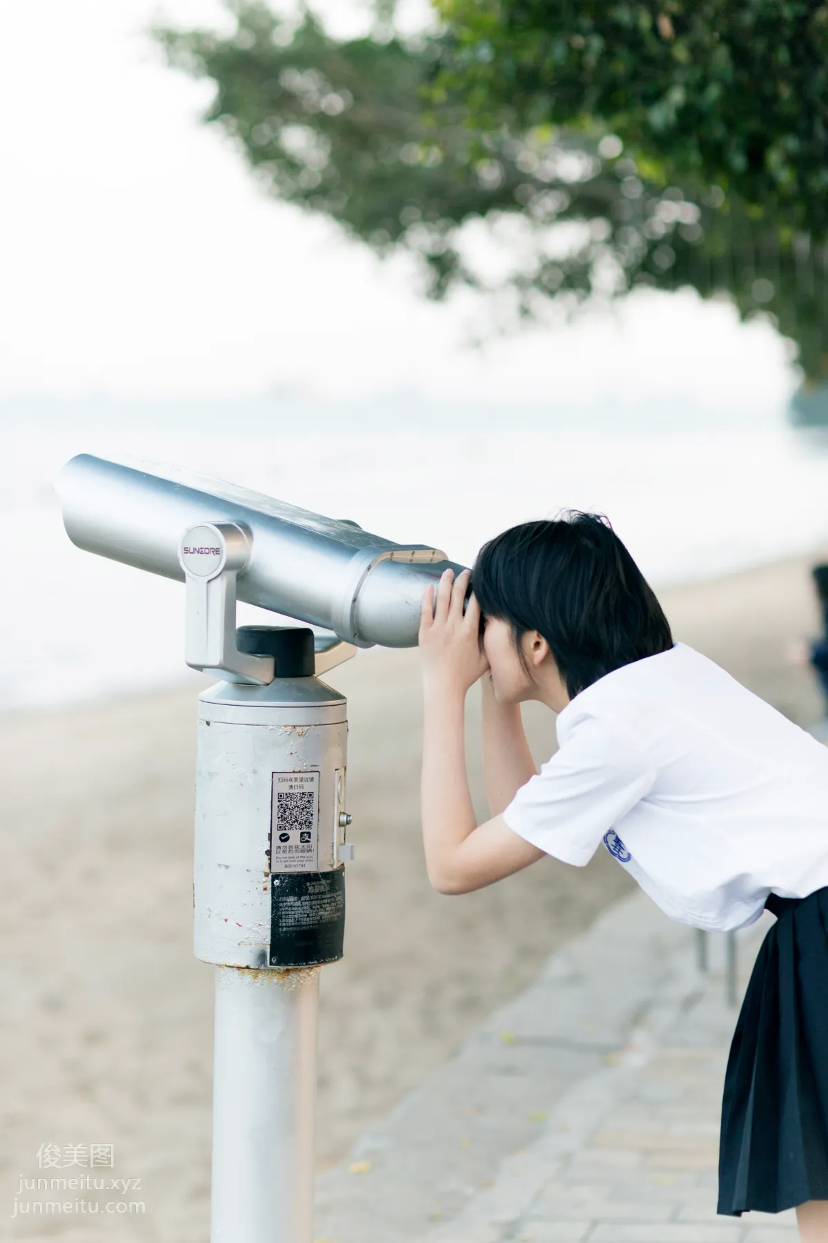 [YITUYU艺图语]2021.08.17 海街日记 yeye page 29