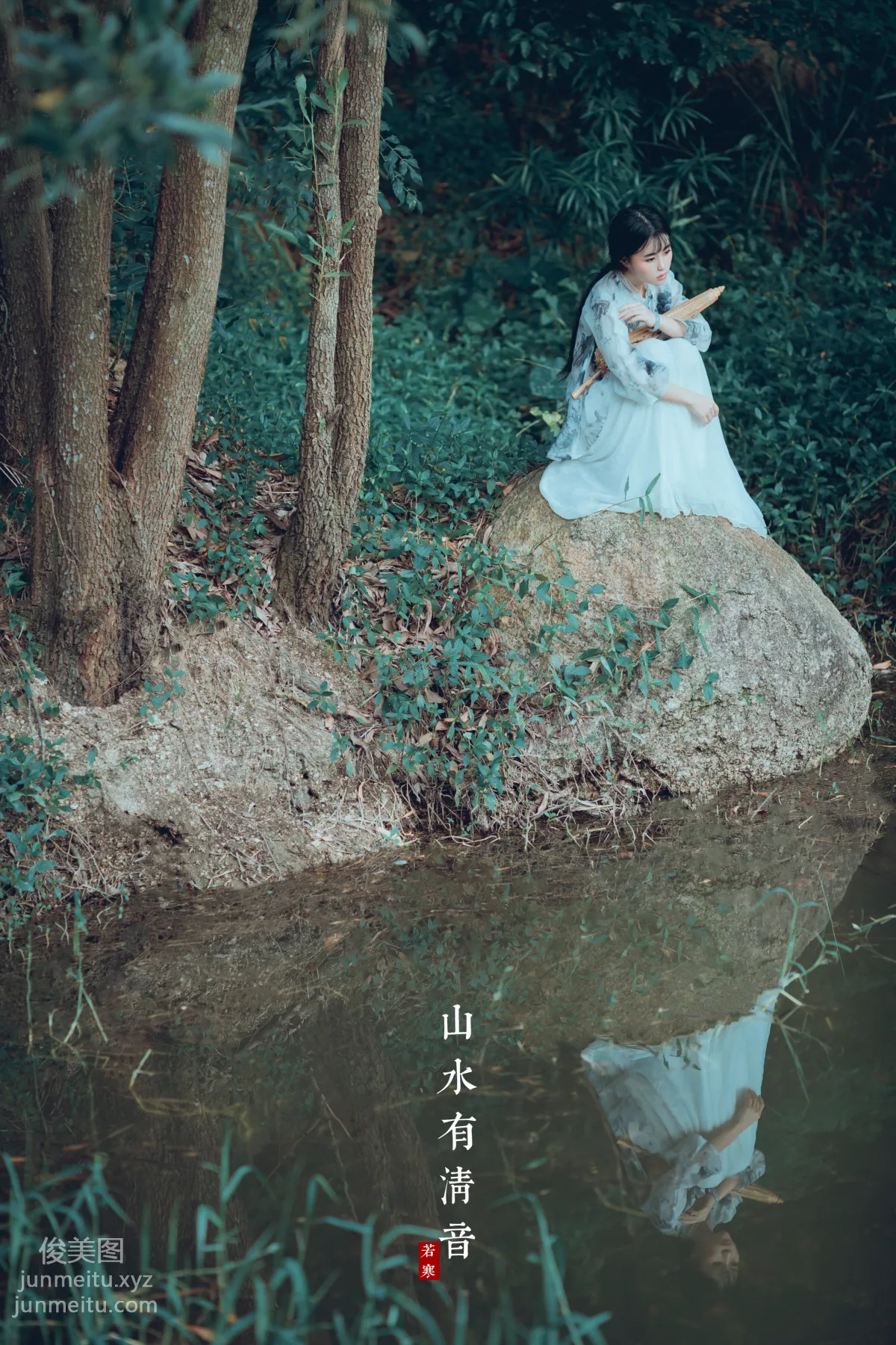 [YITUYU艺图语]2021.08.24 山水有清音 李丝银 page 26