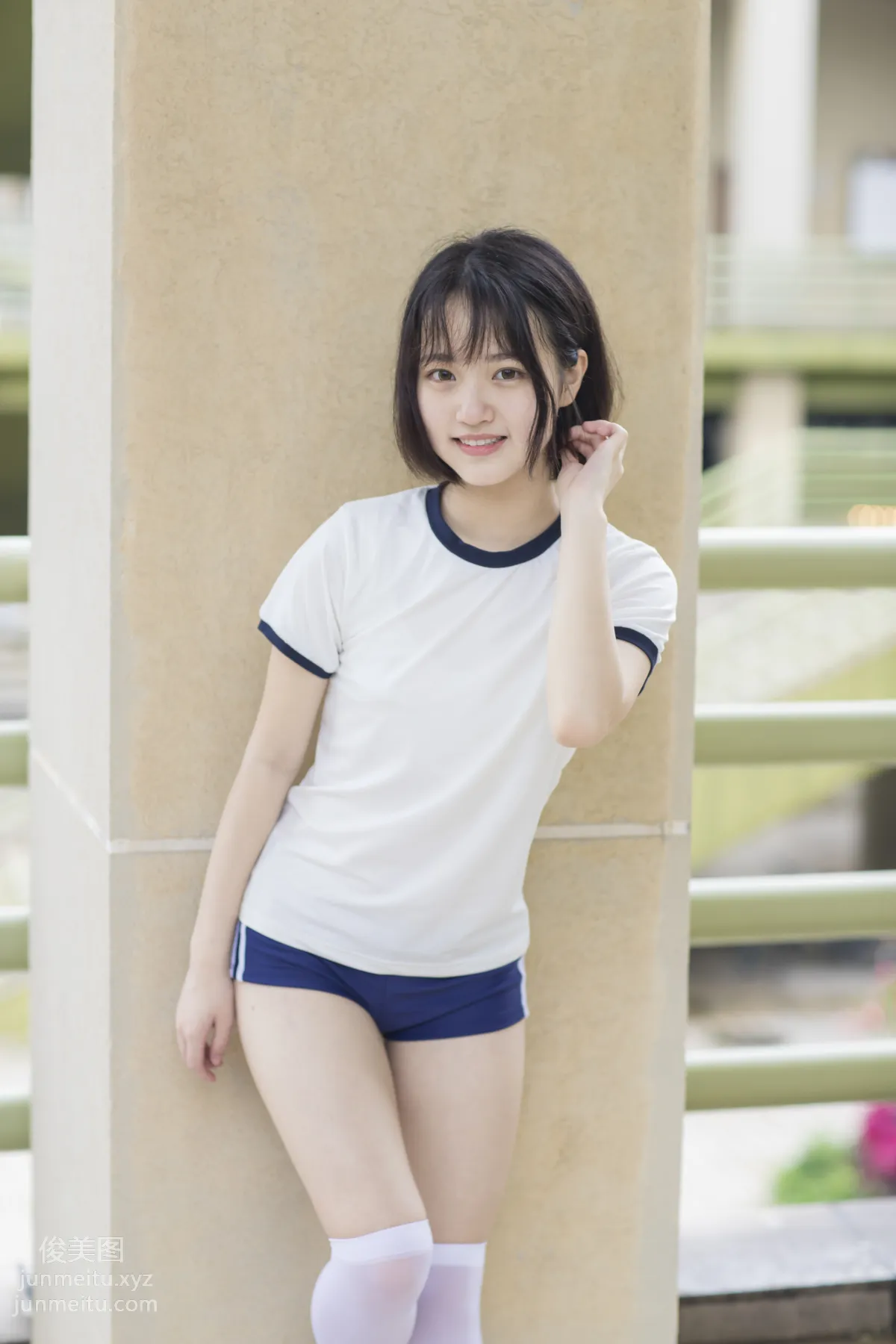 [YITUYU艺图语]2021.09.01 氧气女孩 二妹 page 11