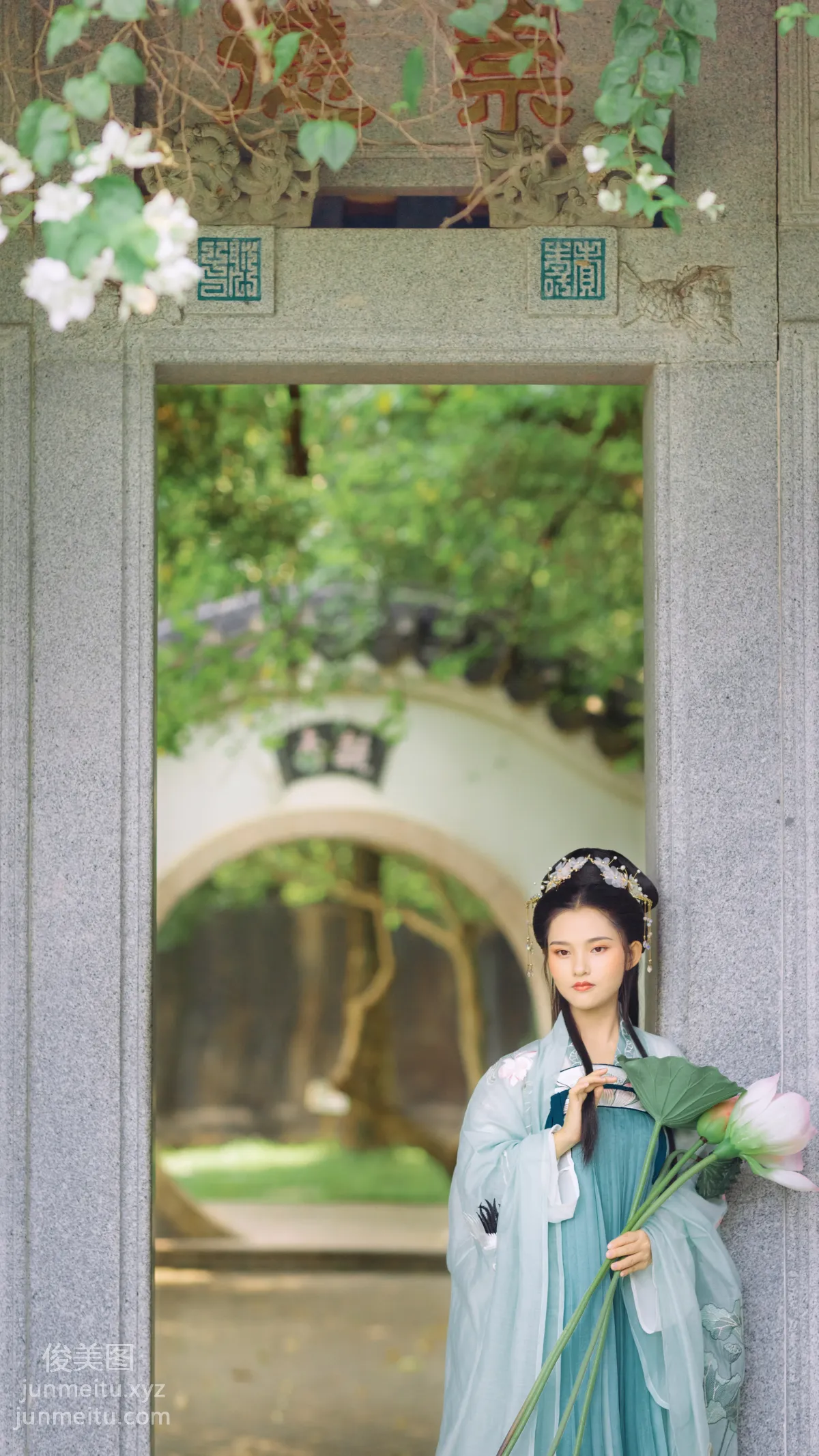 [YITUYU艺图语]2021.09.02 故园千寻 媛媛 page 20