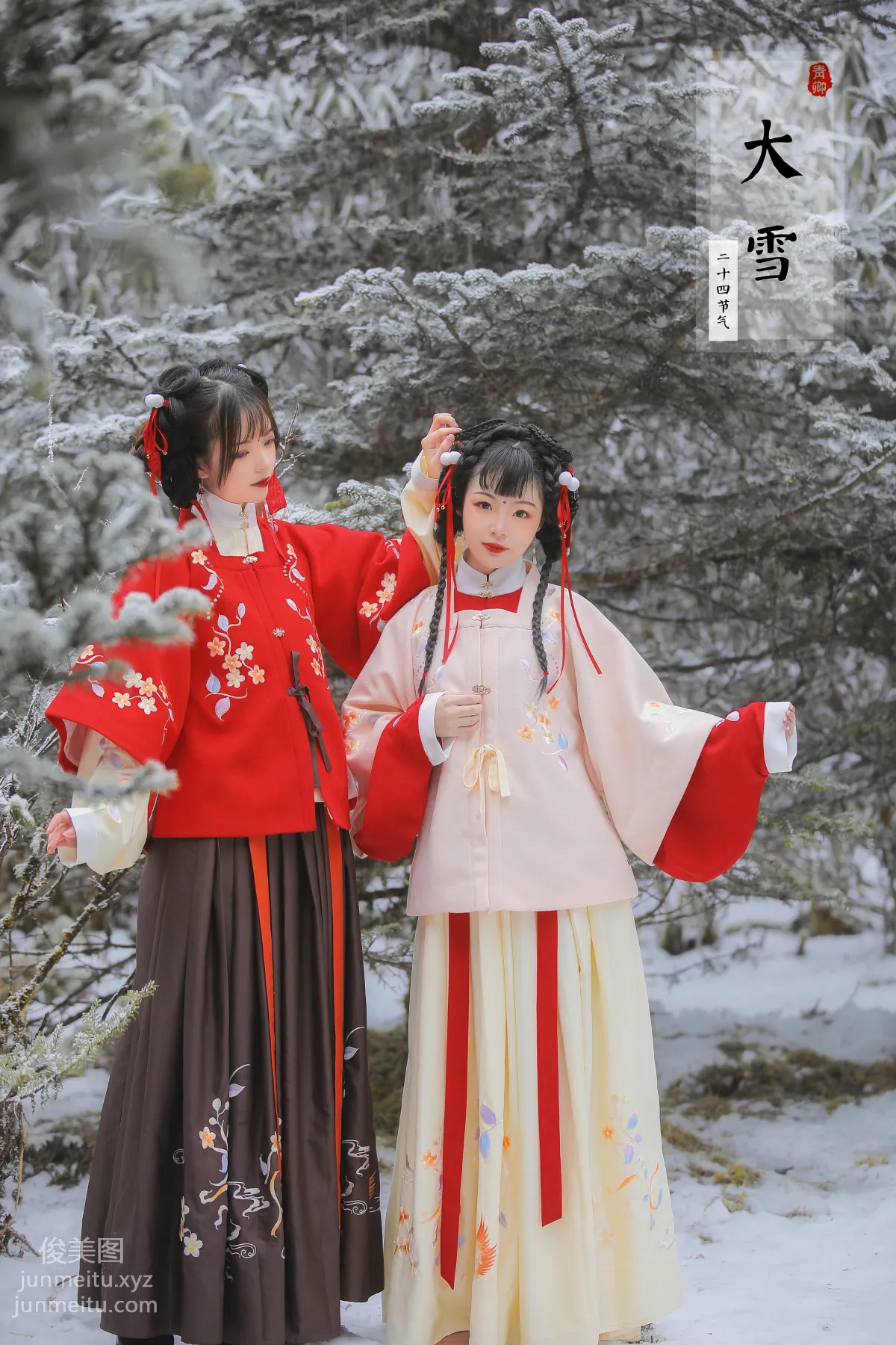 [YITUYU艺图语]2021.09.04 雪中少女 赵瑞洁_ez page 5