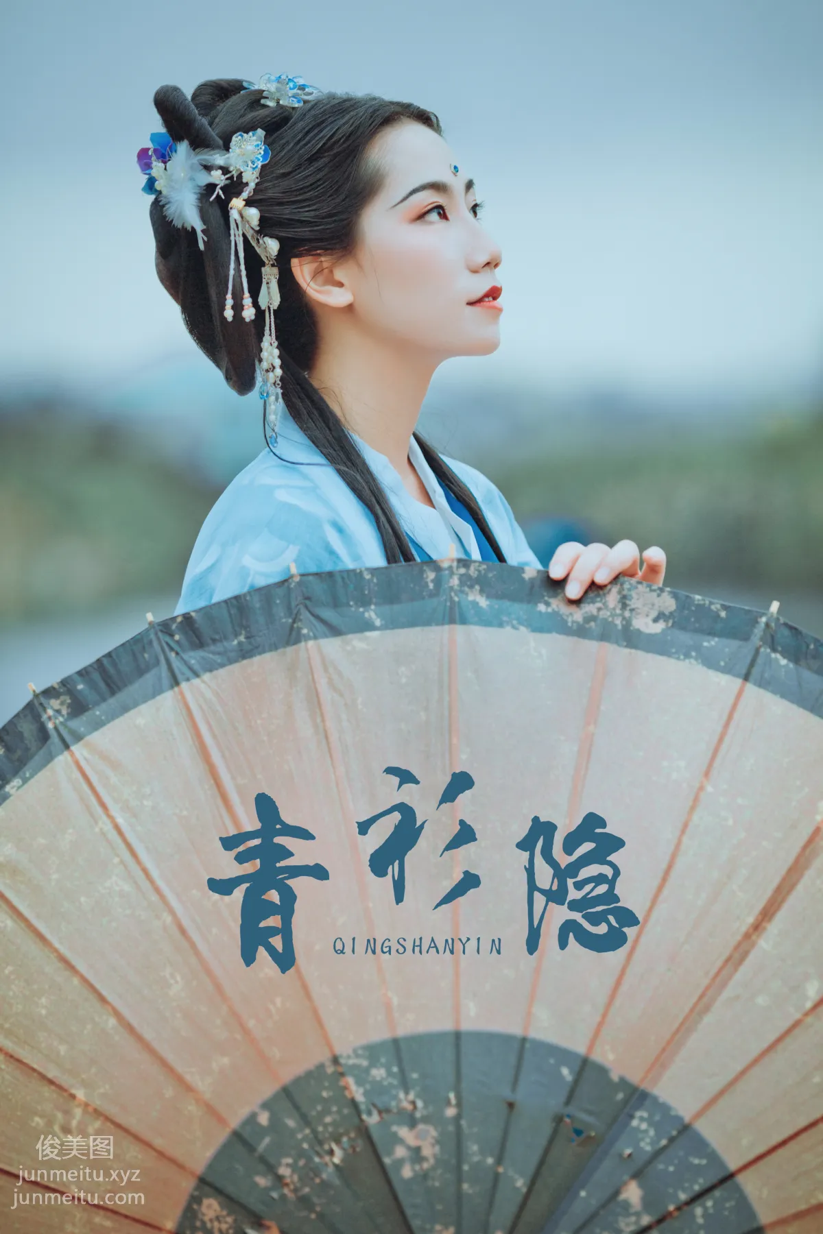 [YITUYU艺图语]2021.09.04 青衫隐 筱谖 page 30