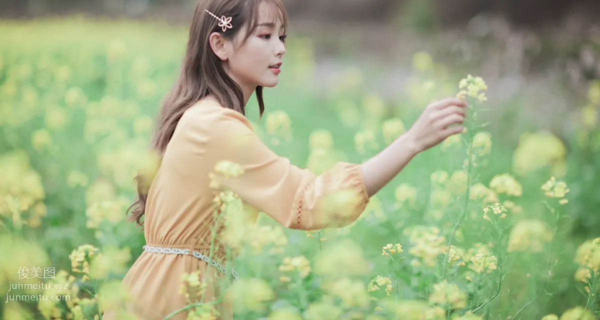 [YITUYU艺图语]2021.09.13 花田喜事 丹婷 page 16