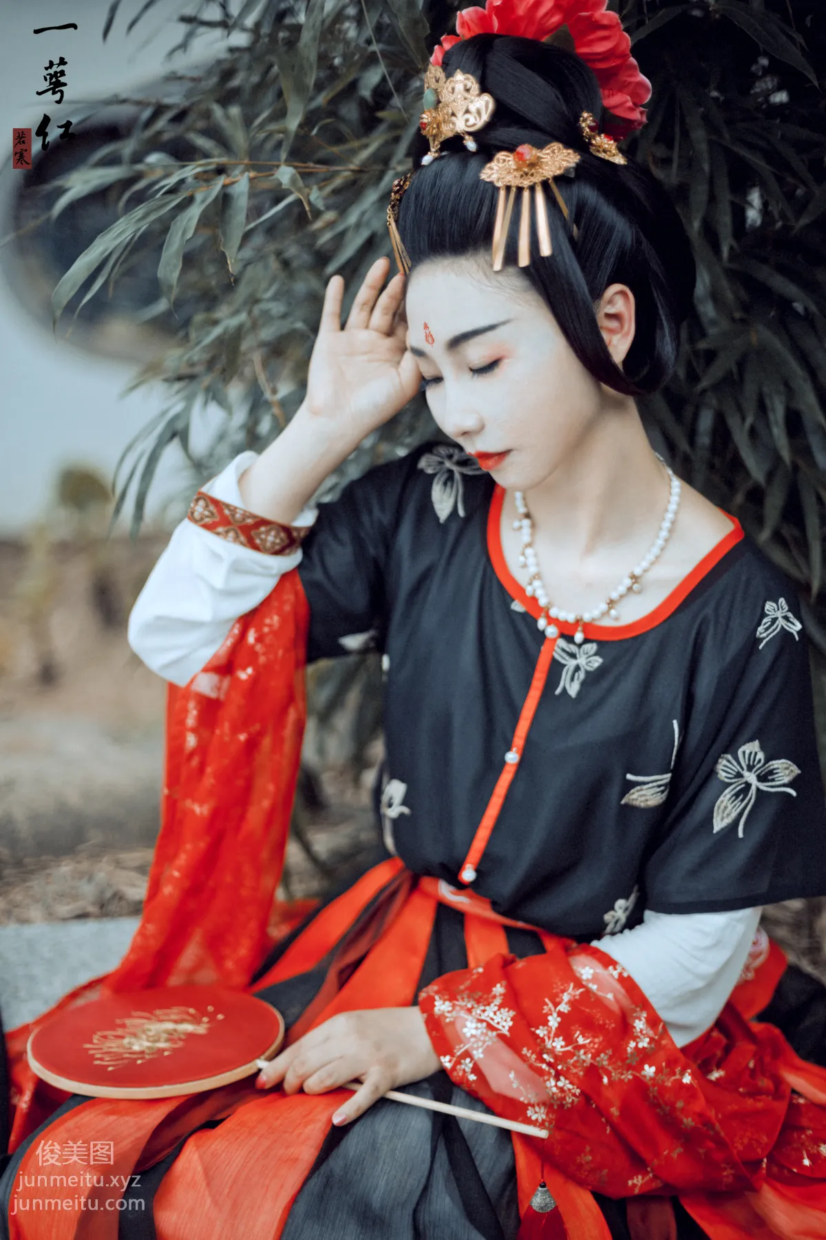 [YITUYU艺图语]2021.09.18 一萼红 唱小游 page 22