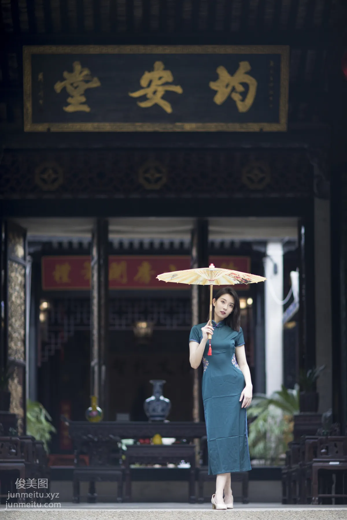 [YITUYU艺图语]2021.09.20 芳华 Neida page 22