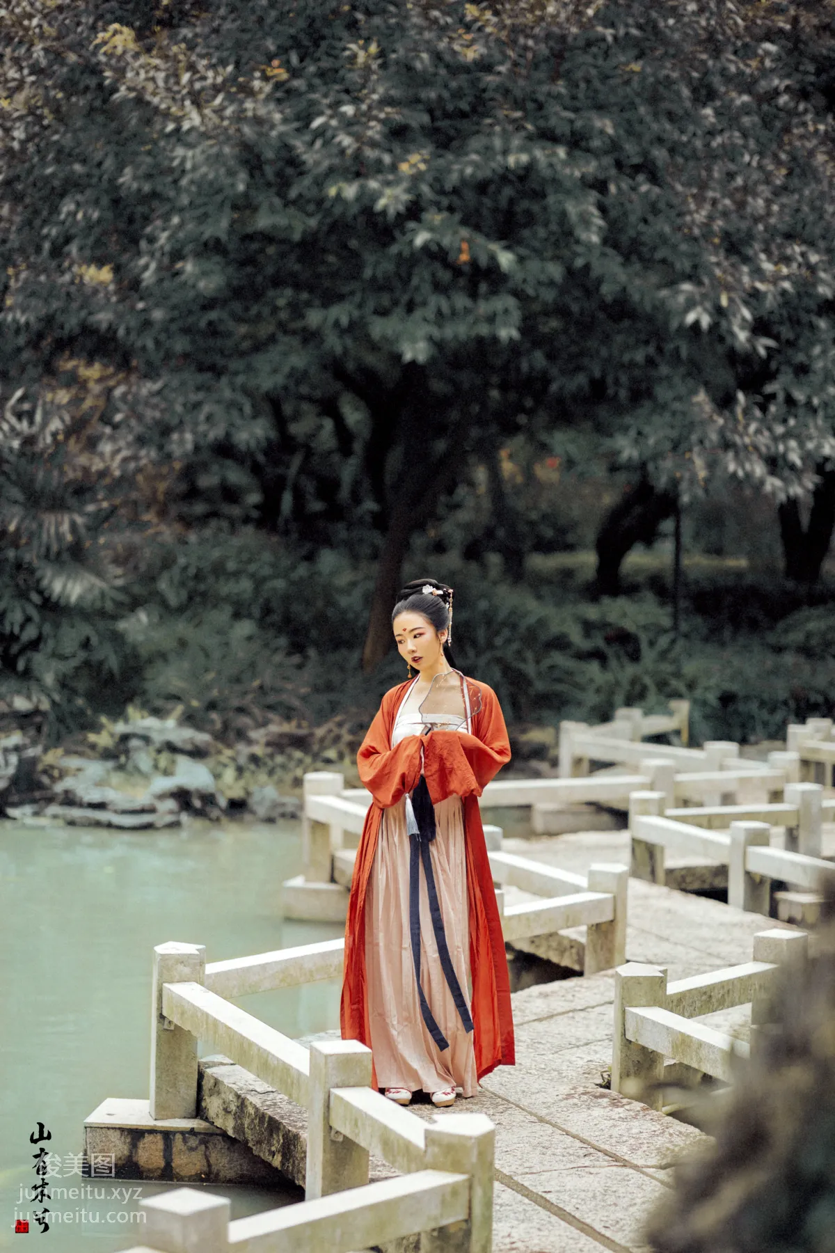 [YITUYU艺图语]2021.10.11 山有木兮 mandy page 10