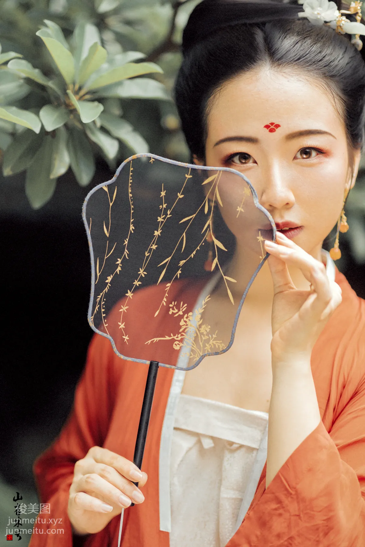 [YITUYU艺图语]2021.10.11 山有木兮 mandy page 27