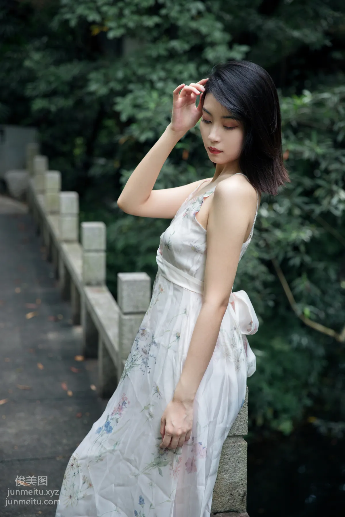[YITUYU艺图语]2021.10.16 寻觅 Neida page 9