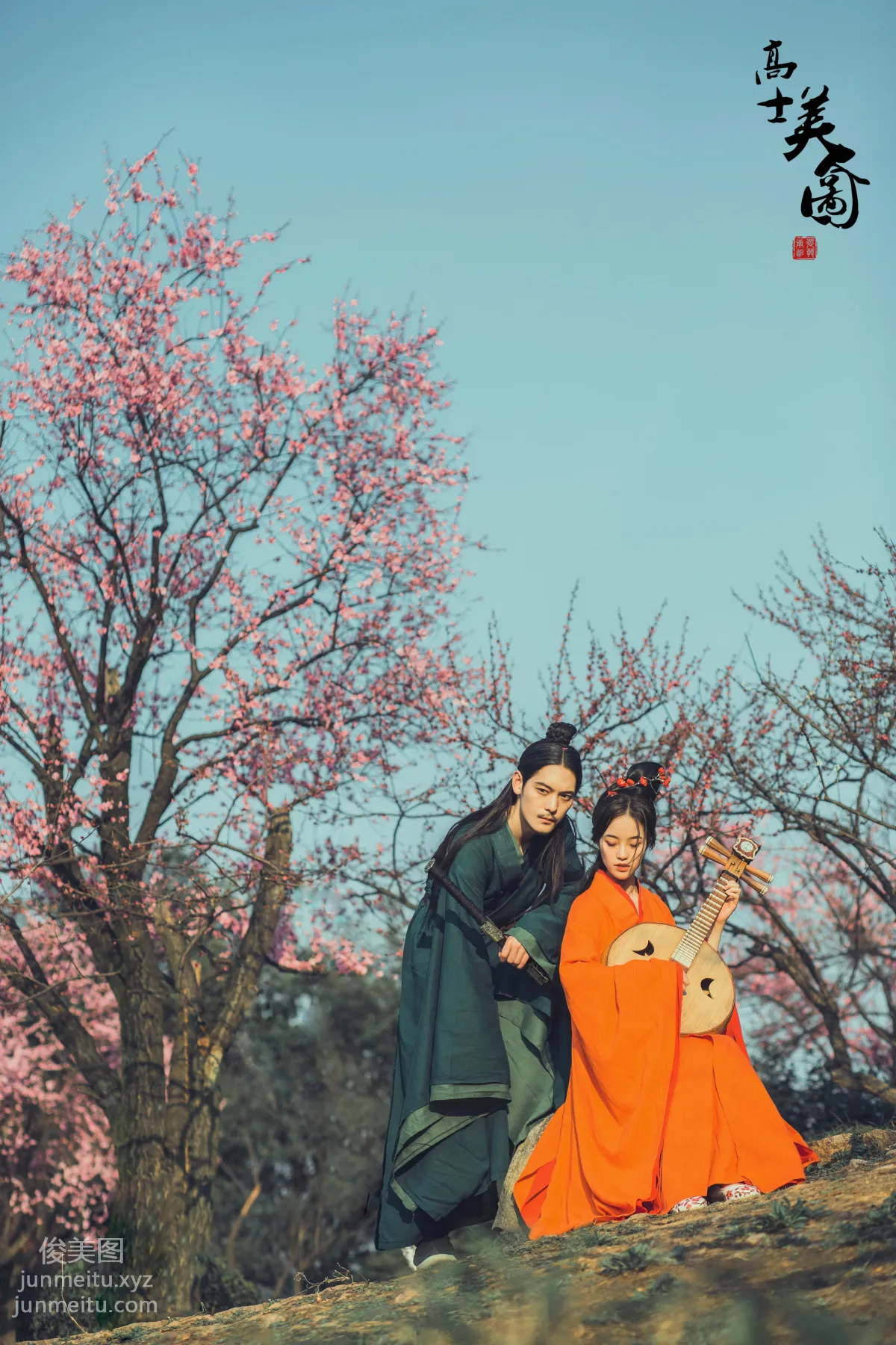 [YITUYU艺图语]2021.10.16 高士美人图 提提 page 21