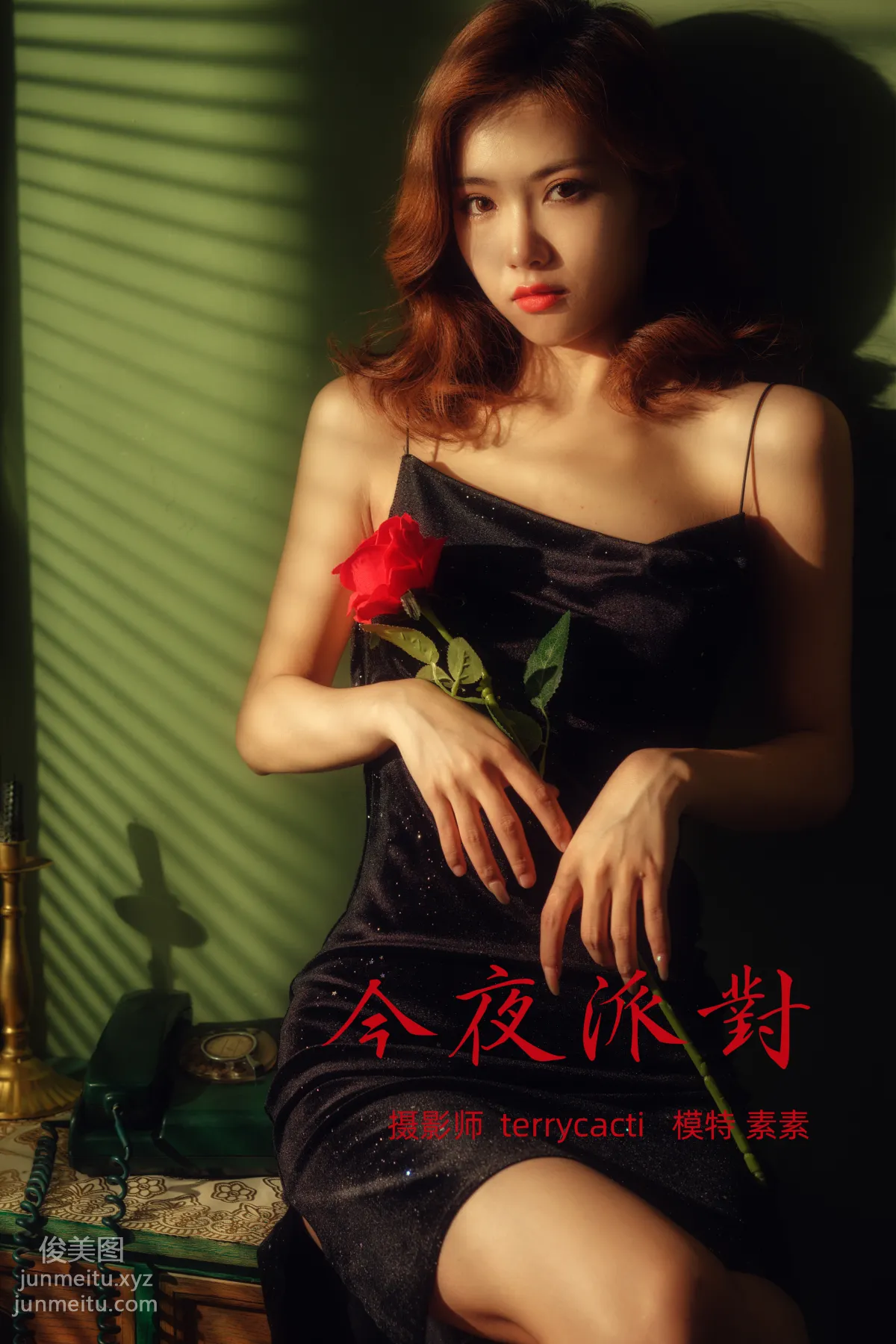 [YITUYU艺图语]2021.10.22 今夜派对 素素 page 19