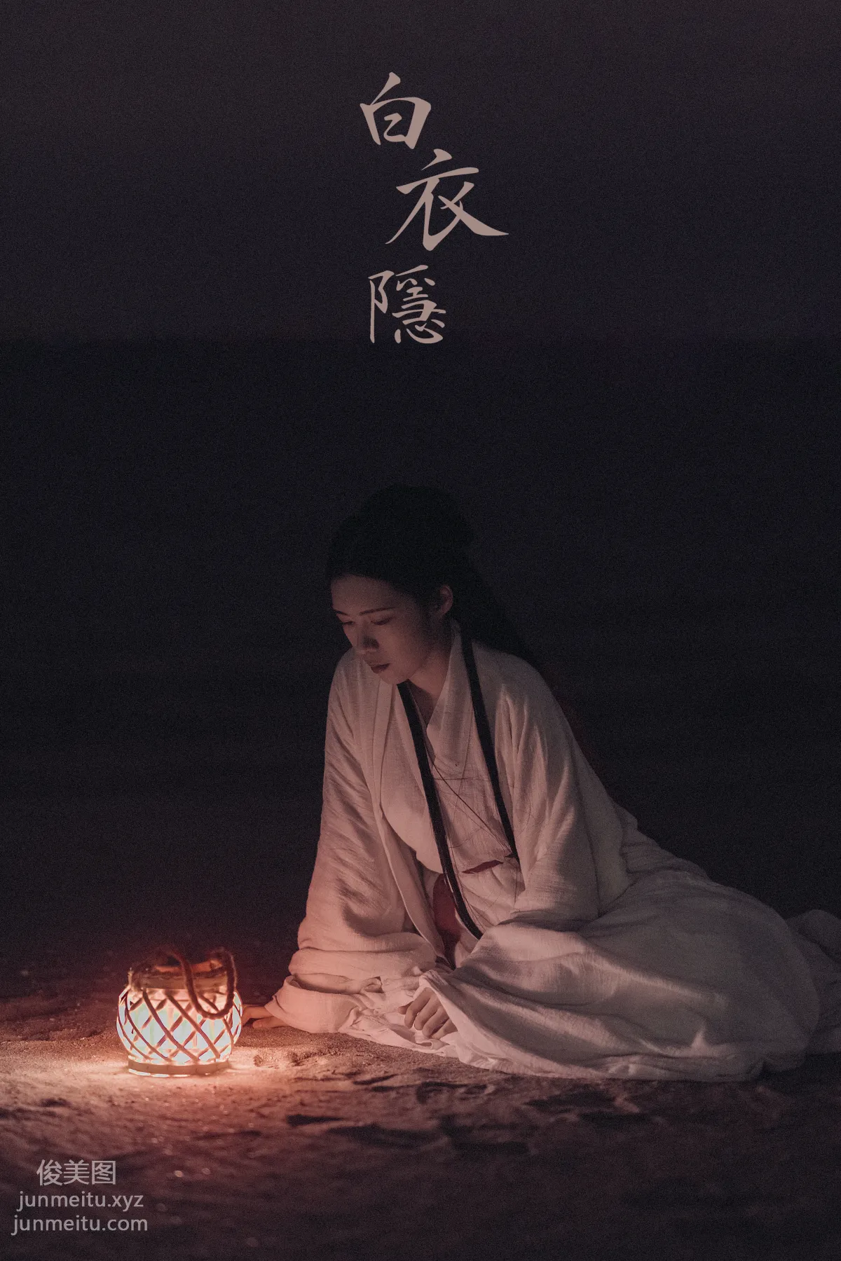 [YITUYU艺图语]2021.10.22 白衣隐 Yiyi page 28