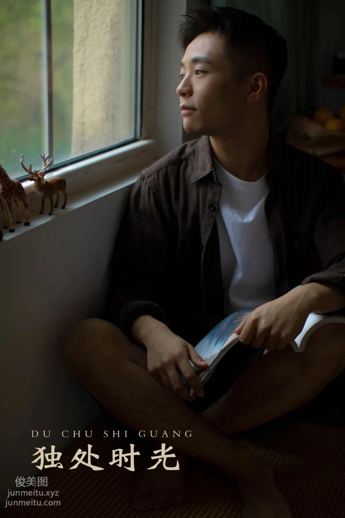 [YITUYU艺图语]2021.11.10 独处时光 活烦 page 25