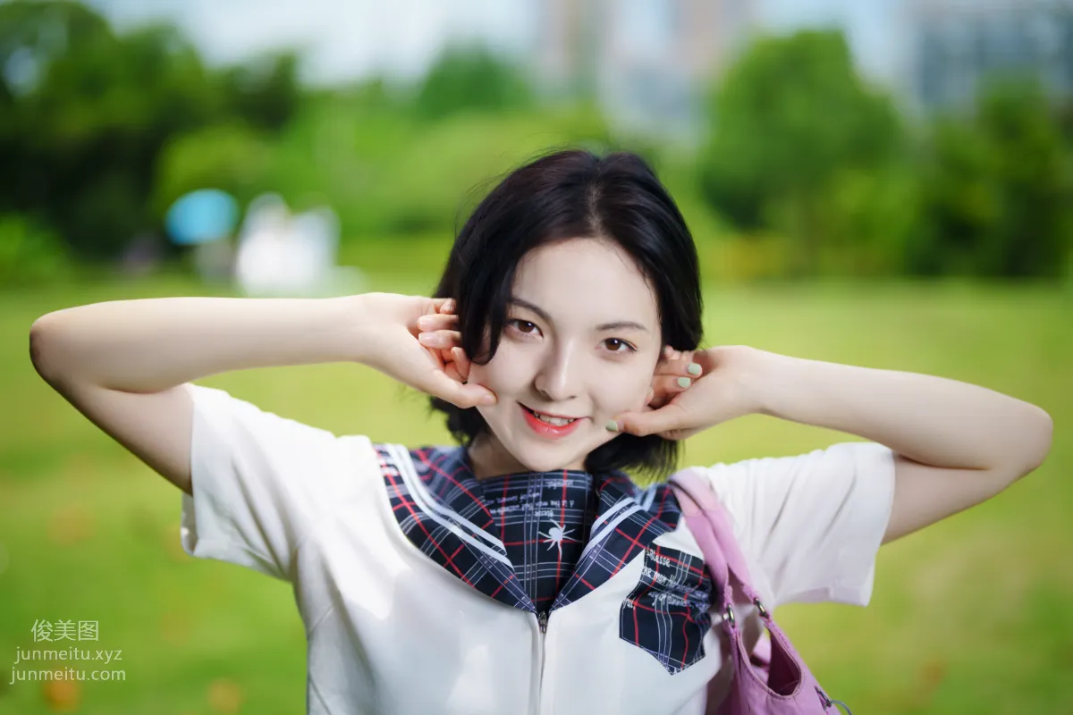 [YITUYU艺图语]2021.11.12 花田里的JK少女 dudu page 37