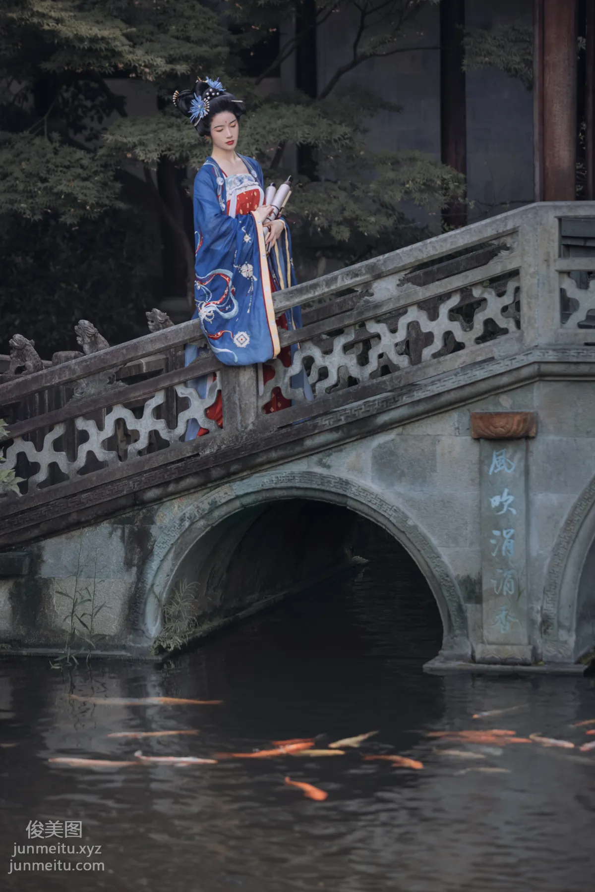 [YITUYU艺图语]2021.11.15 君何处 一只阿梦崽 page 15