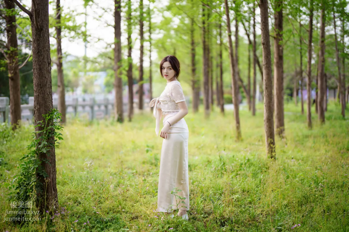 [YITUYU艺图语]2021.11.17 今日约会 dudu page 30
