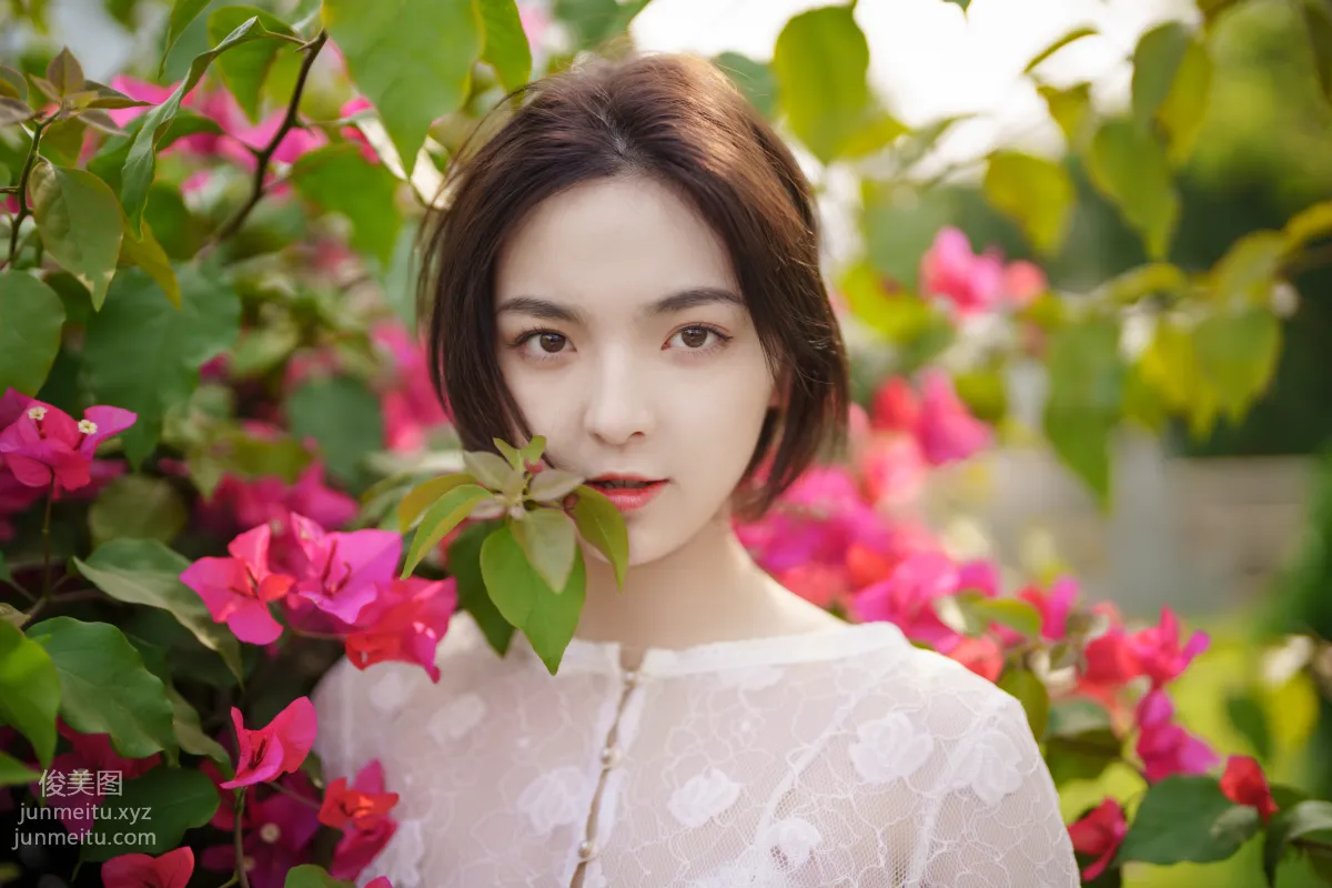 [YITUYU艺图语]2021.11.17 今日约会 dudu page 38