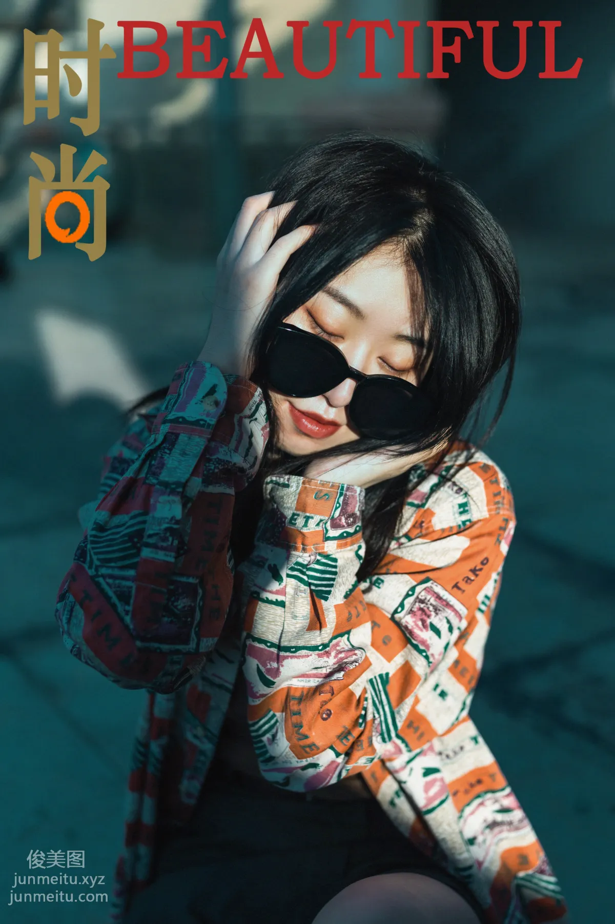 [YITUYU艺图语]2021.12.22 做最酷的妞 北方姑娘 page 9