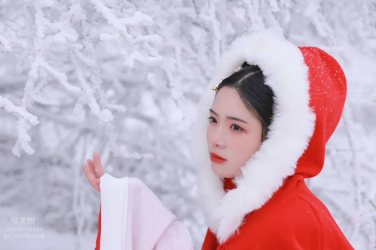 [YITUYU艺图语]2021.12.25 大雪 沂越 page 10